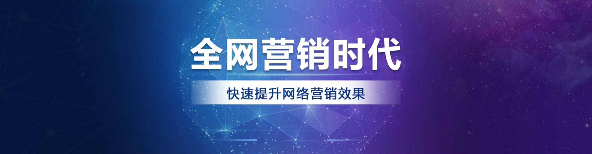 汨罗百度开户返点